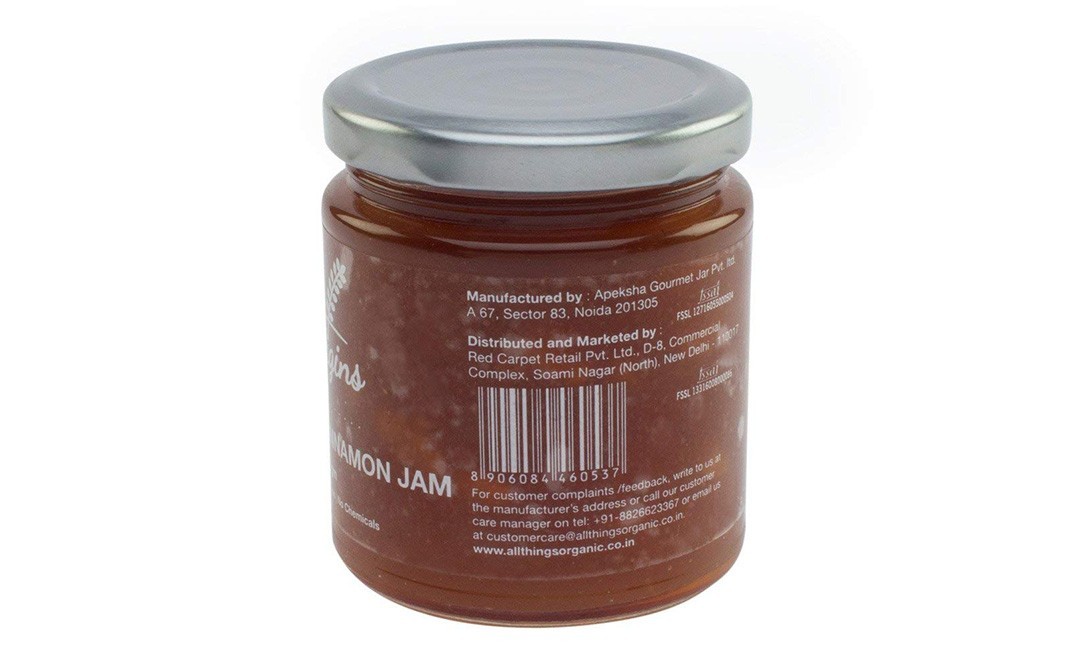 Organic Origins Organic Apple Vanilla Jam    Glass Jar  240 grams